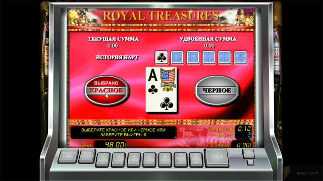 Игровой автомат Royal Treasures 7