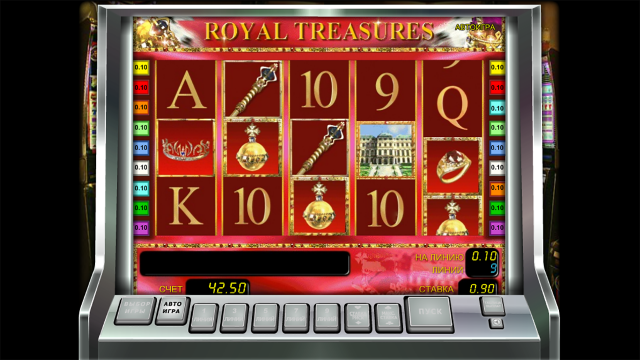 Игровой автомат Royal Treasures 2