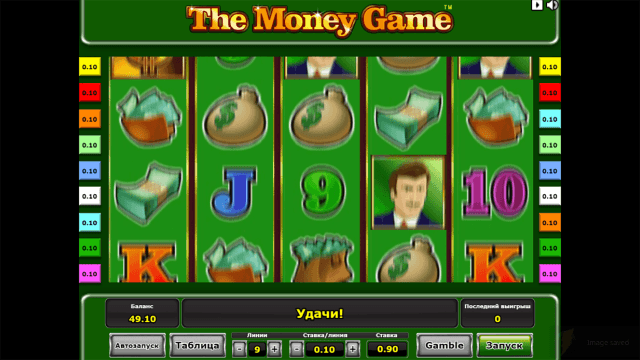 Игровой автомат The Money Game 5